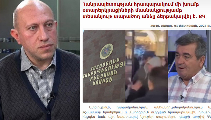Миниатюра новости: «Ինչո՞ւ ԱԱԾ-ն ու ՔԿ-ն առատ յուղ լցրեցին». Հակոբ Բադալյան