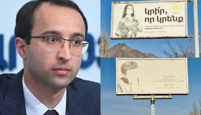 Миниатюра новости: «Ո՞վ է պատասխանատու մայրուղու մաշված պաստառների համար». Նաիրի Սարգսյան